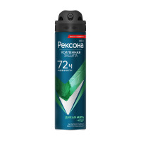 Антиперспирант спрей Rexona Men (Рексона) Дикая мята и Кедр, 150 мл