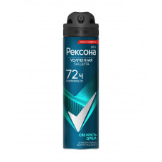 Антиперспирант спрей Rexona Men (Рексона) Свежесть душа, 150 мл