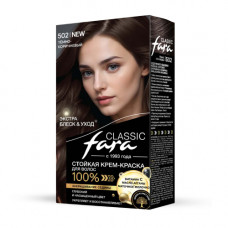 Краска для волос Fara (Фара) Classic, тон 502 - Тёмно-коричневый