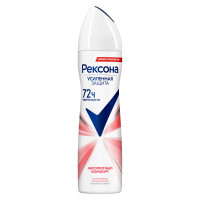 Антиперспирант спрей Rexona (Рексона) Абсолютный комфорт 150 мл Антиперспирант спрей Rexona (Рексона) Абсолютный комфорт 150 мл