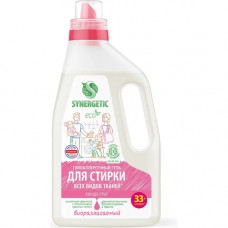 Средство для стирки универсальное Synergetic, гипоаллергенное, 1 л