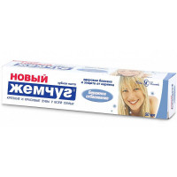 Зубная паста Новый Жемчуг Бережное отбеливание, 125 мл