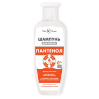 Шампунь для ослабленных и поврежденных волос Невская Косметика Пантенол, 250 мл