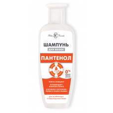 Шампунь для ослабленных и поврежденных волос Невская Косметика Пантенол, 250 мл