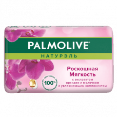 Туалетное мыло Palmolive (Палмолив) Натурэль Роскошная Мягкость с экстрактом орхидеи и молочка, 90 г