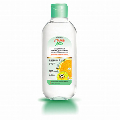Мицеллярный тоник-демакияж Витэкс Vitamin Active для лица и кожи вокруг глаз с детокс-комплексом 200 мл 