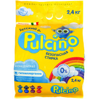 Порошок стиральный автомат Pulcino (Пульчино) Детский, 2,4 кг