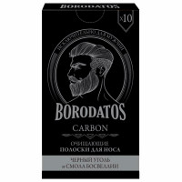 Очищающие полоски для носа Borodatos, 10 шт.