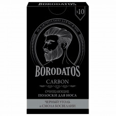 Очищающие полоски для носа Borodatos, 10 шт.