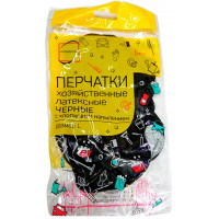 Перчатки латексные КП Черные L