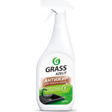 Спрей чистящий для камня Grass (Грасс) Azelit Антижир, 600 мл