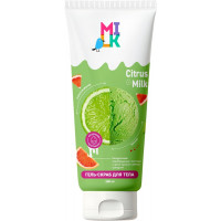 Гель-скраб для тела Milk (Милк) Citrus Milk (Молоко и Цитрус), 200 мл