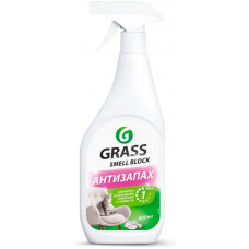Нейтрализатор запаха Grass (Грасс) Smell Block, 600 мл