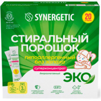 Стиральный порошок Synergetic (Синергетик) 20 стирок, 500 г