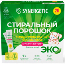 Стиральный порошок Synergetic (Синергетик) 20 стирок, 500 г