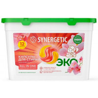 Капсулы для стирки Synergetic (Синергетик) ALL in ONE Магическая орхидея, 12 шт