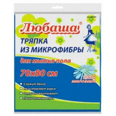 Тряпка для мытья пола, ПЛОТНАЯ микрофибра, 70х80 см, синяя, 220 г/м2, ЛЮБАША "ПЛЮС"