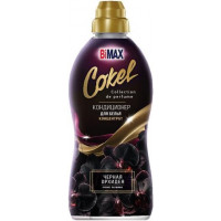 Кондиционер для белья BiMax (Бимакс) Cokel Черная орхидея, 1800 мл