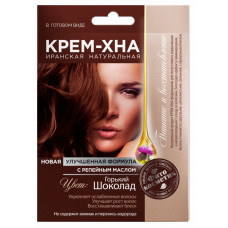 Крем-Хна в готовом виде "Горький шоколад" с репейным маслом, 50 мл