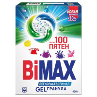 Стиральный порошок автомат BiMax (Бимакс) 100 пятен, 400 г