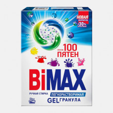 Стиральный порошок для ручной стирки BiMax (Бимакс) 100 пятен, 400 г