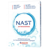 Антинакипин для стиральных машин Аист Nast, 500 г