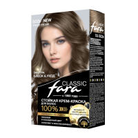 Краска для волос Fara (Фара) Classic, тон 502в - Тёмно-русый
