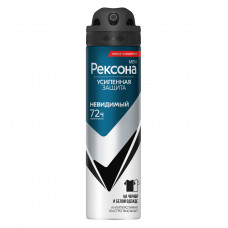 Антиперспирант спрей Rexona Men (Рексона) Невидимый на черном и белом, 150 мл