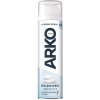 Пена для бритья Arko (Арко) Sensitive, 200 мл