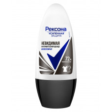 Антиперспирант шариковый Rexona (Рексона) Невидимая на черной и белой одежде, 50 мл