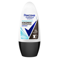 Антиперспирант шариковый Rexona (Рексона) Невидимая Прозрачный кристалл, 50 мл Антиперспирант шариковый Rexona (Рексона) Невидимая Прозрачный кристалл, 50 мл