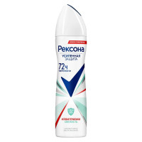 Антиперспирант спрей Rexona (Рексона) Антибактериальная свежесть, 150 мл Антиперспирант спрей Rexona (Рексона) Антибактериальная свежесть, 150 мл