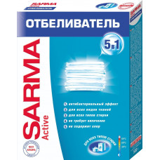 Порошок отбеливатель Sarma (Сарма) Актив, 500 г
