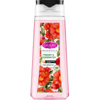 Гель для душа Camay (Камей) Botanicals Цветы граната, 250 мл Гель для душа Camay (Камей) Botanicals Цветы граната, 250 мл
