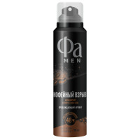 Дезодорант мужской спрей Фа Men Coffee Burst, 150 мл