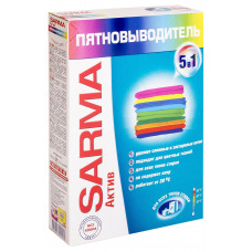 Пятновыводитель порошкообразный Sarma (Сарма) Active 5в1, 500 г
