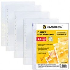 Папки-файлы перфорированные А4 BRAUBERG (апельсиновая корка), комплект 100 шт, 30 мкм