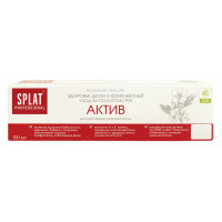 Зубная паста Splat (Сплат) Актив, 100 мл