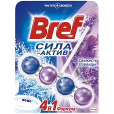 Подвесной туалетный блок Bref (Бреф) Сила-Актив Свежесть Лаванды 4в1, 4 шарика, 53 г