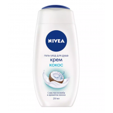 Крем-гель для душа Nivea Крем кокос, 250 мл