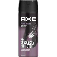 Дезодорант-спрей Axe (Акс) Black Night, 150 мл