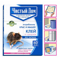 Клеевая ловушка от грызунов Чистый Дом, 40 г Клеевая ловушка от грызунов Чистый Дом, 40 г