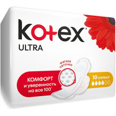 Прокладки Kotex (Котекс) Ultra Нормал, сеточка, 4 капли, 10 шт