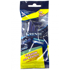 Одноразовые станки для бритья Grendy (Гренди) с двумя лезвиями, 3 шт