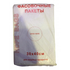 Пакет пищевой фасовочный Эконом, 10 мкм, 30х40 см, 1000 шт 