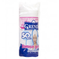 Ватные диски Grendy (Гренди), 50 шт