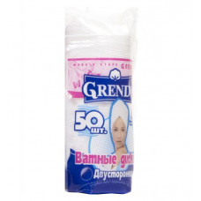 Ватные диски Grendy (Гренди), 50 шт Ватные диски Grendy (Гренди), 50 шт