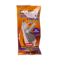 Карандаш для чистки утюгов Золушка, 30 г
