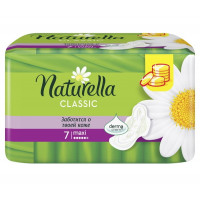 Прокладки гигиенические Naturella (Натурелла) Classic Maxi, 5 капель, 7 шт