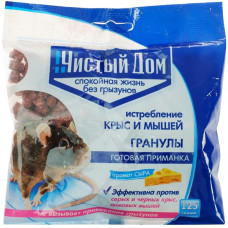 Гранулы от крыс и мышей с запахом сыра Чистый дом, 125 г
